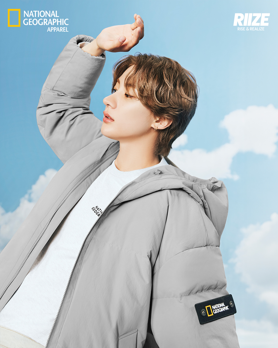 20241016내셔널지오그래픽트위터앤톤