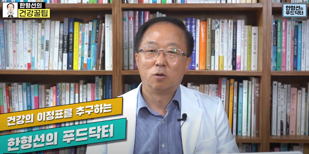 수아푸드 이미지