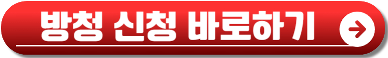 랩퍼블릭