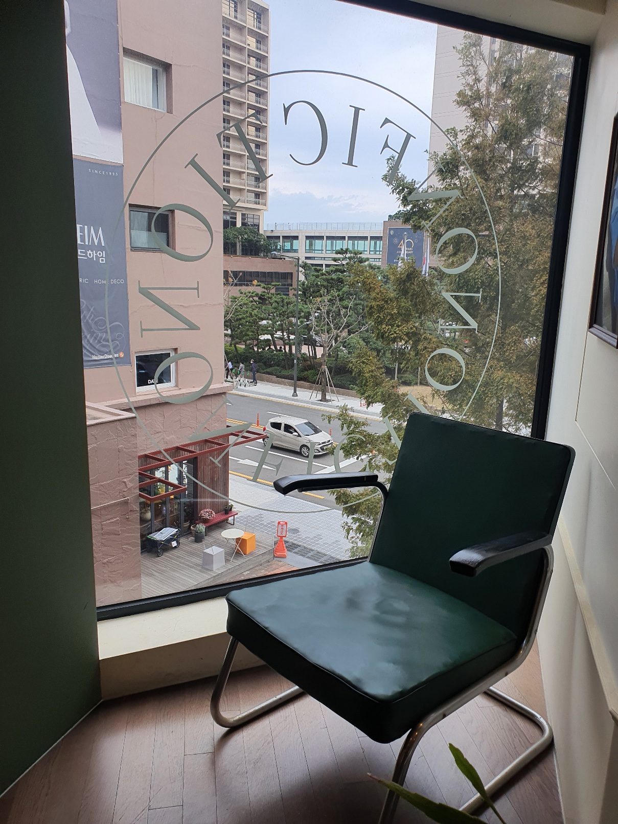  해운대대림맨션 데이트