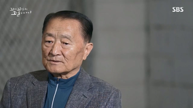 꼬리에꼬리를무는그날이야기.E85.230630p.H264-F1RST.mp4_20230709_191220.276.jpg