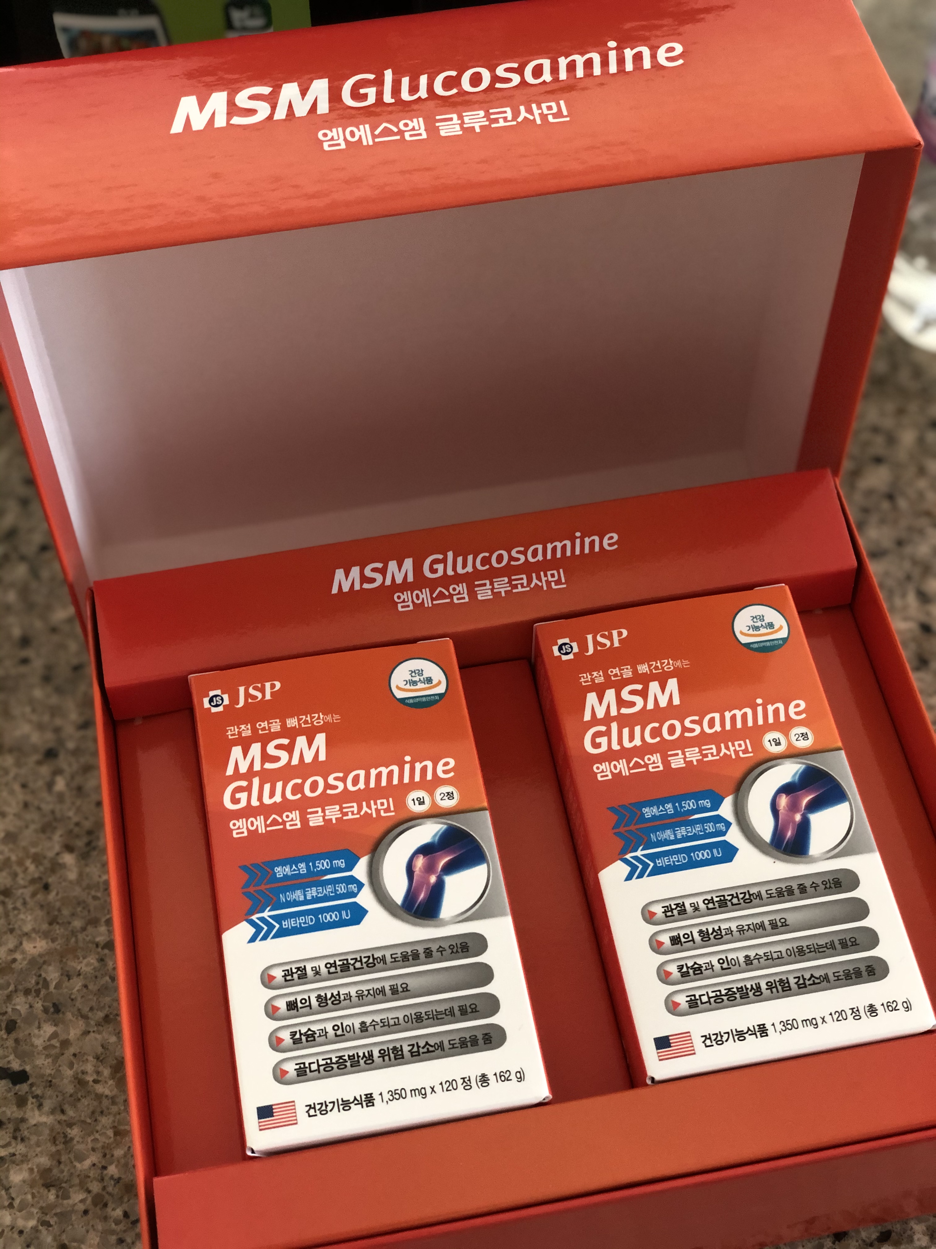 관절염에좋은 MSM영양제 관절호강에 13