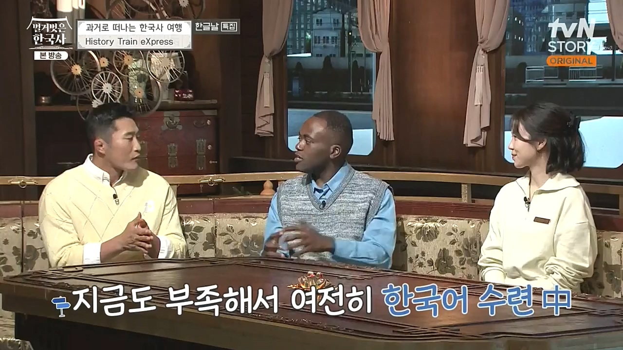 벌거벗은 한국사.E24.221006p-NEXT.mp4_20221030_183547.571.jpg