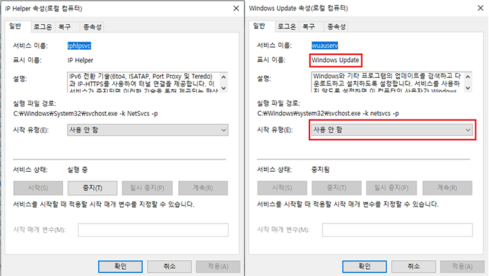 최적화방법및프로그램