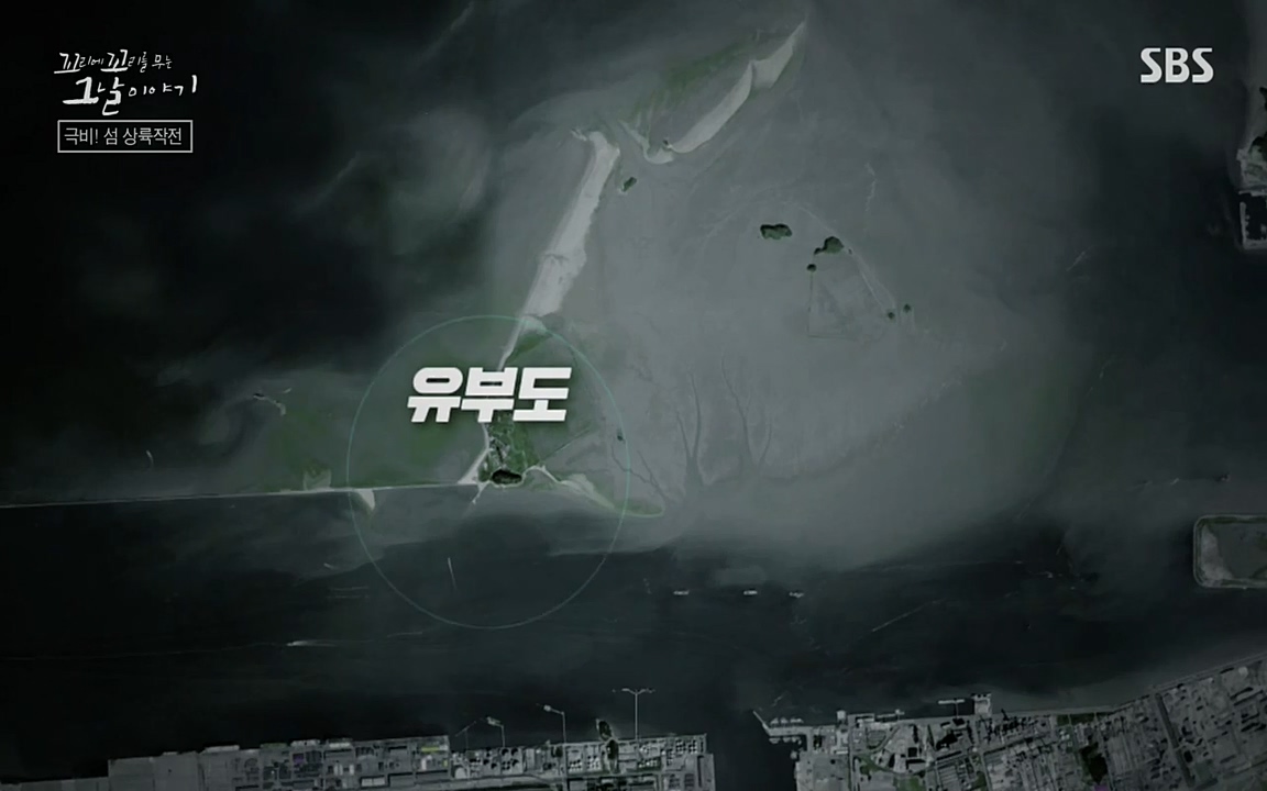 꼬리에 꼬리를 무는 그날 이야기.E24.220415p-NEXT.mp4_20220416_190810.021.jpg