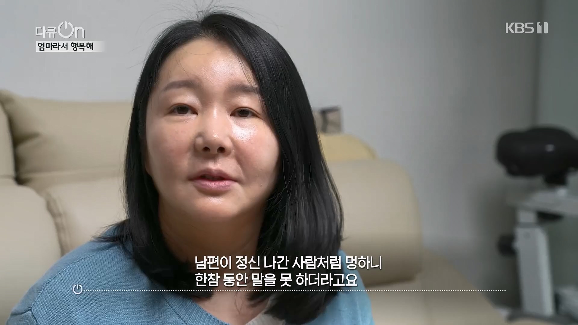 다큐 On.E198.230512p.H264-F1RST.mp4_20230513_165522.830.jpg