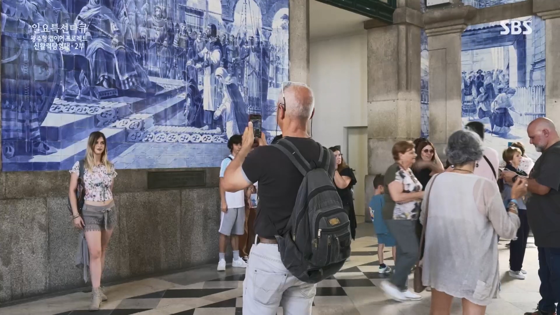 일요 특선 다큐멘터리.E326.231029p.H264-F1RST.mp4_20231029_155817.032.jpg