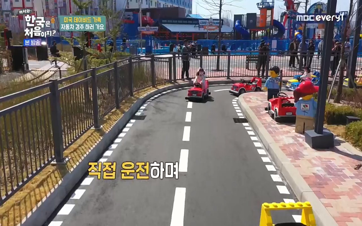 어서와 한국은 처음이지 시즌2.E209.220506p-NEXT.mp4_20220506_182300.039.jpg