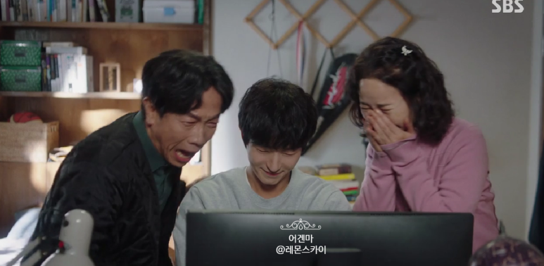 '어게인 마이 라이프' 2회, 3회 예고편, 이준기의 운명이 바뀐다 39
