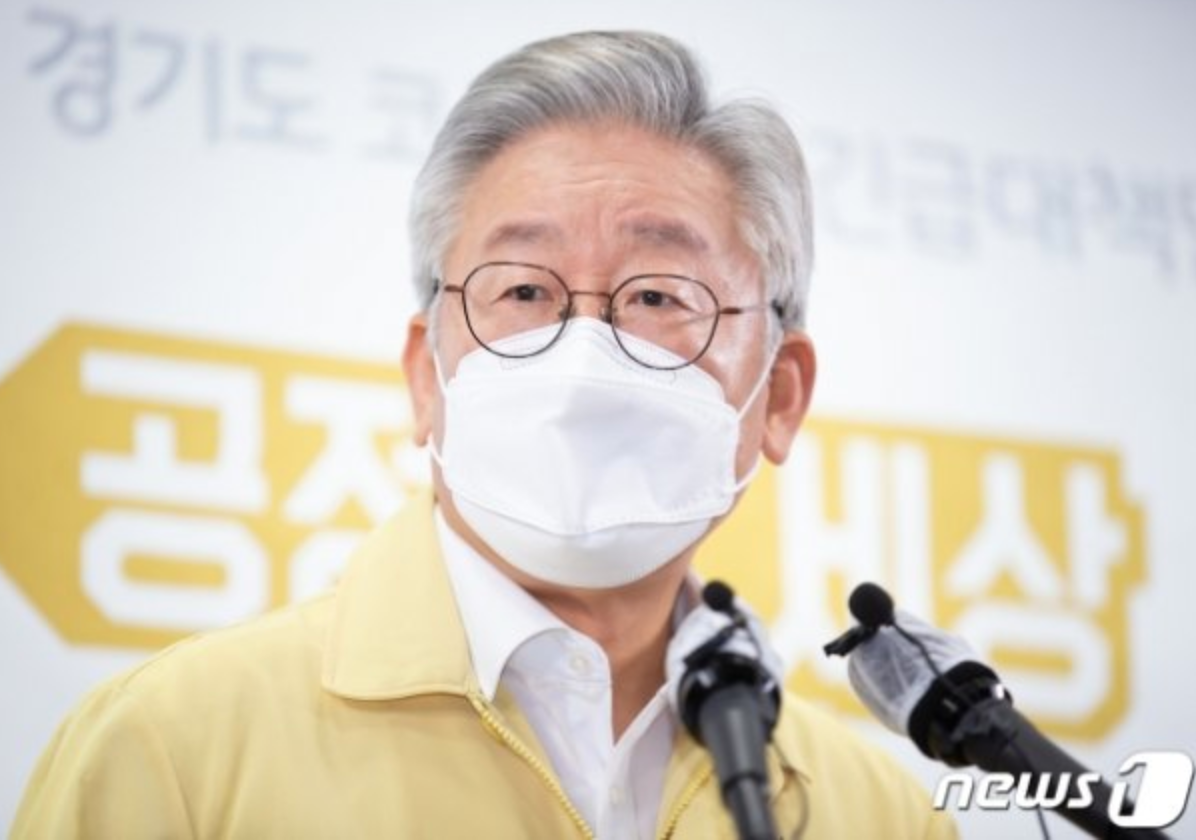  2차 재난지원금 9월 예정