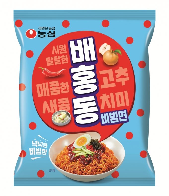   뚜뚜월드