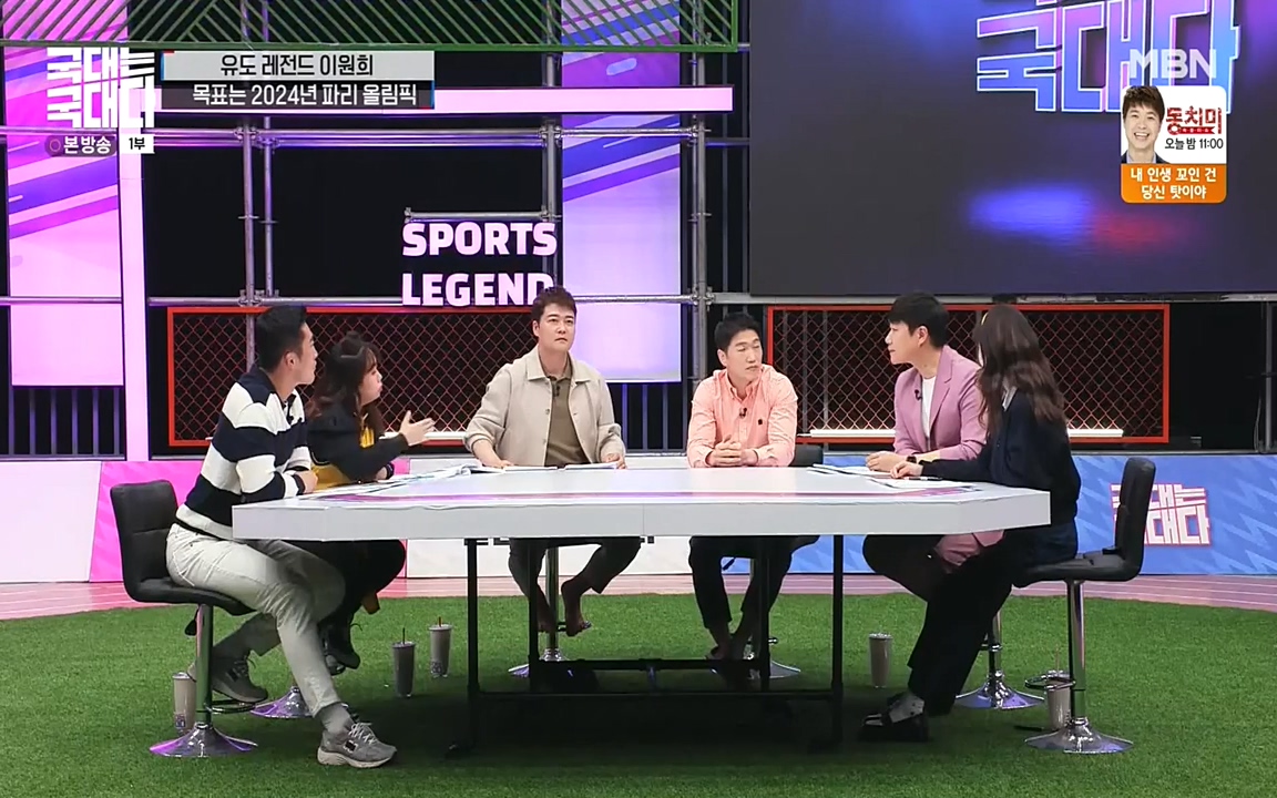 국대는 국대다.E13p-NEXT.mp4_20220605_185930.864.jpg