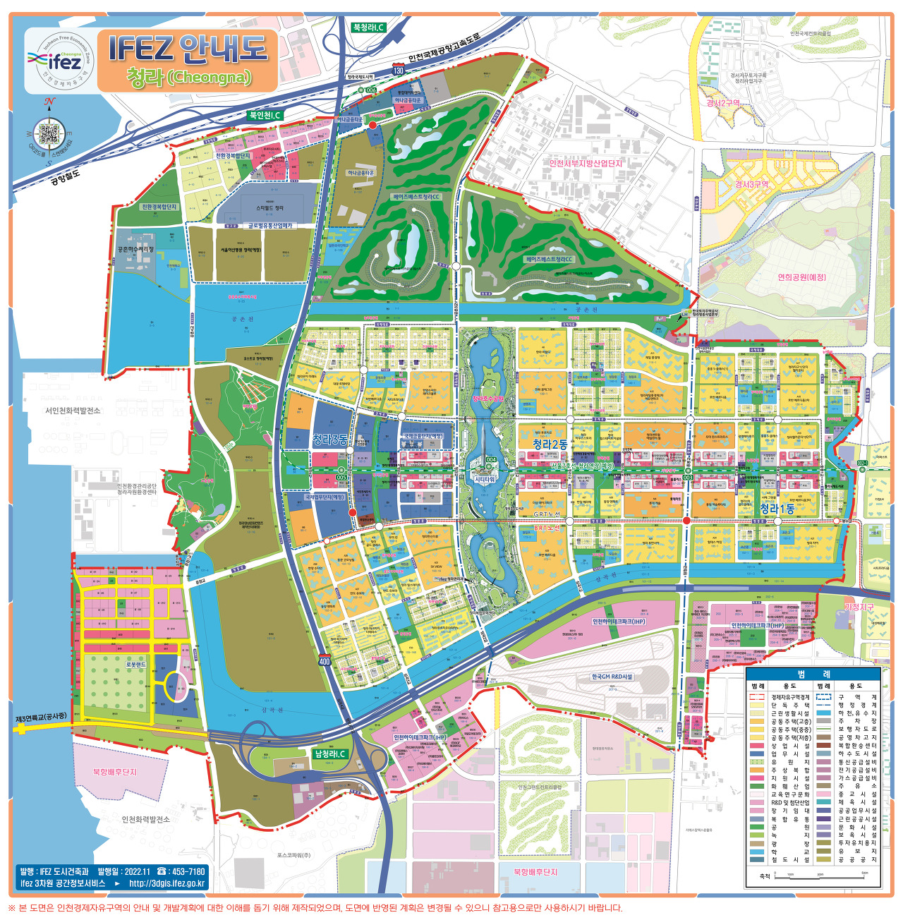 Can Cheongna International City become Korea's Hong Kong?