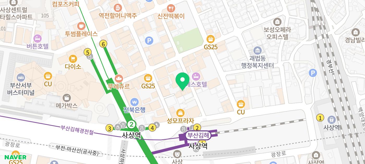 베어분짜 대표 사진