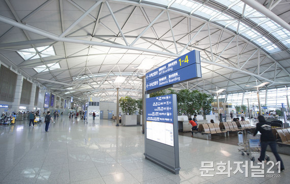 how to get to seuol from incheon airport