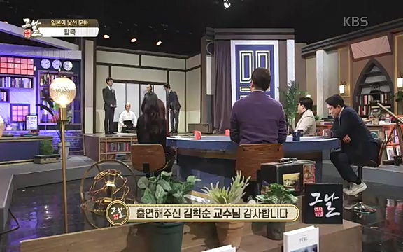 [345회] 역사저널 그날 - KBS세계사를 바꾼 승부④ 일본 전국시대, 최후의 승자는-] 임진왜란의 원흉이자 빌런의 대명사로 알려진 도요토미 히데요시. 그러나 그는 일본인들이 좋아하는 인물 순위에서 꾸준히 상위권을 차지하는 인물_20220601_182831.897.jpg