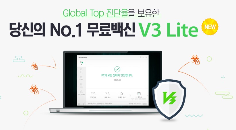  ASDF SERVICE 프로그램 정보와 중지 및 삭제