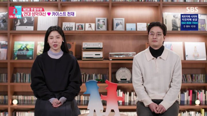  동상이몽2 너는 내 운명 279회.230213.KOR.1080p.mp4.torrent