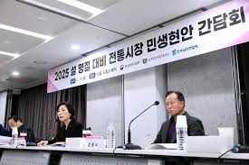 디지털 온누리상품권 오류 해결방법