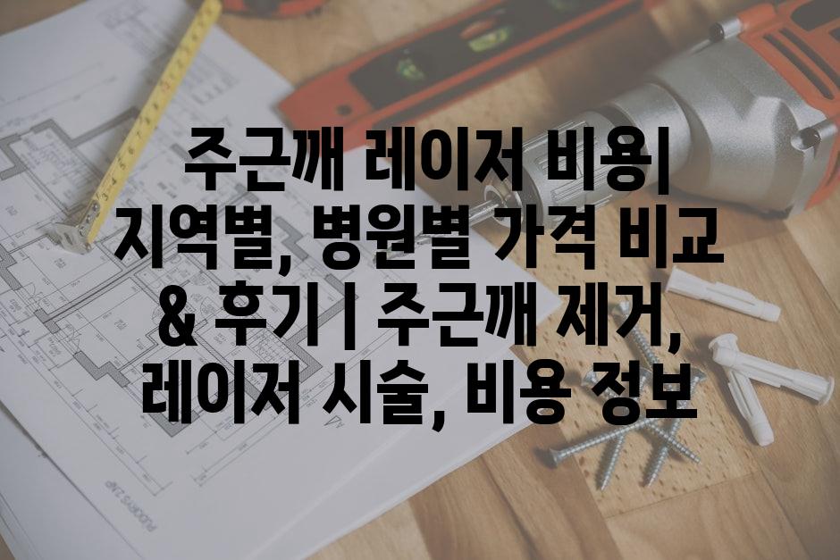 샘플 (53)