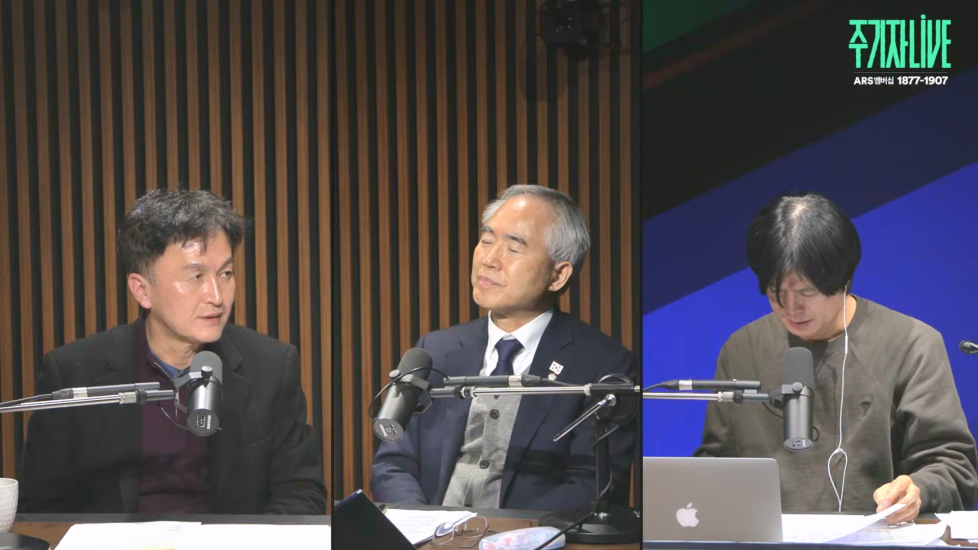 [주LIVE] 이제는 윤석열 '체포의 시간'ㅣ주기자 LIVE 리부트ㅣ2024년 12월 18일 수요일 (1080p_30fps_H264-128kbit_AAC).mp4_20241219_073629.654.jpg