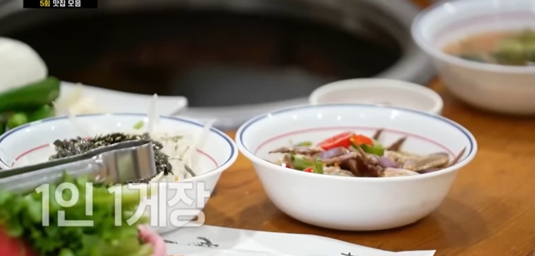 전현무계획 여수 장어 맛집 36년 전라도 맛집 산골식당