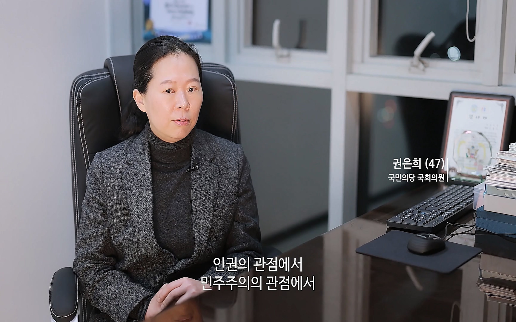 대한민국 대통령 2022p.FHDRip.H264.AAC-NonDRM.mp4_20220505_155438.475.jpg