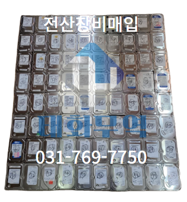 태화무역 이미지