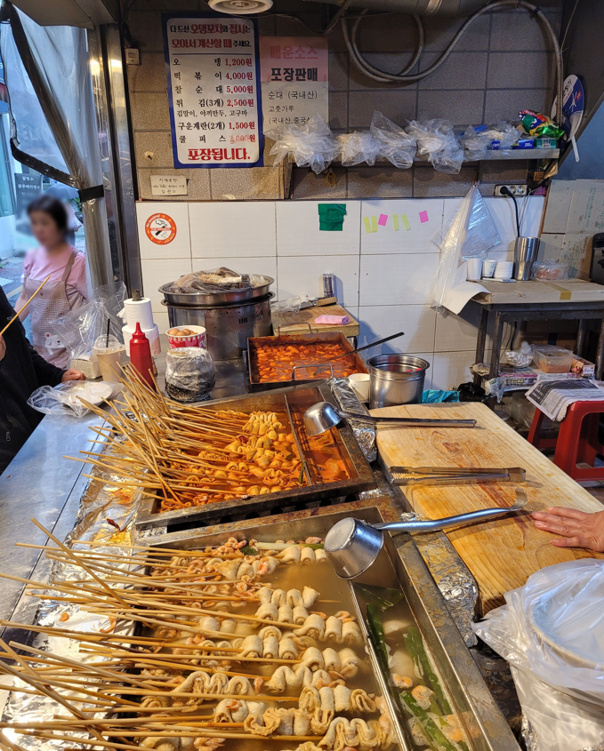  남문 매운오뎅 + 행궁 치킨축제 방문 (내돈내산)