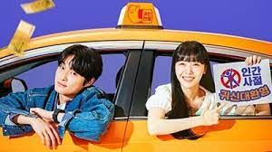  딜리버리맨 4화 4회, 드라마 에피소드 4 줄거리 리뷰