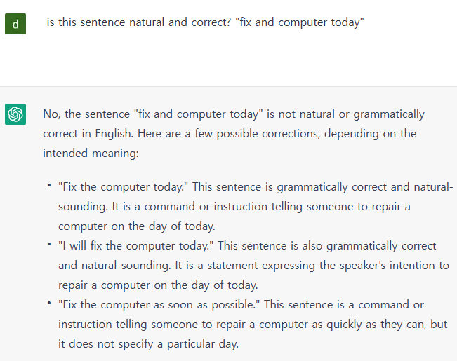 정확한 표현을 부탁해
