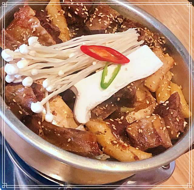 생방송투데이 서대문 신촌 5가지 매운 맛으로 더 화끈하게 매운 소갈비찜 맛집