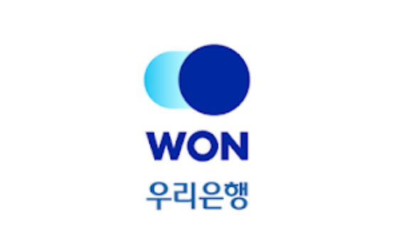  우리은행 이체수수료 면제 받는 방법