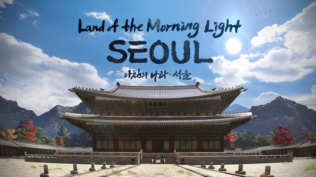 뉴스