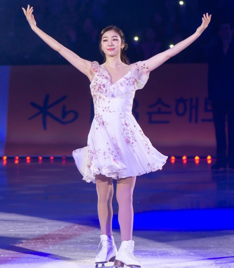 김연아