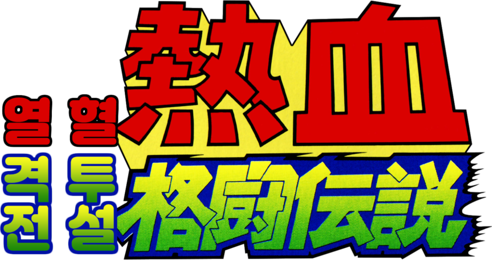 첫 번째 이미지 설명