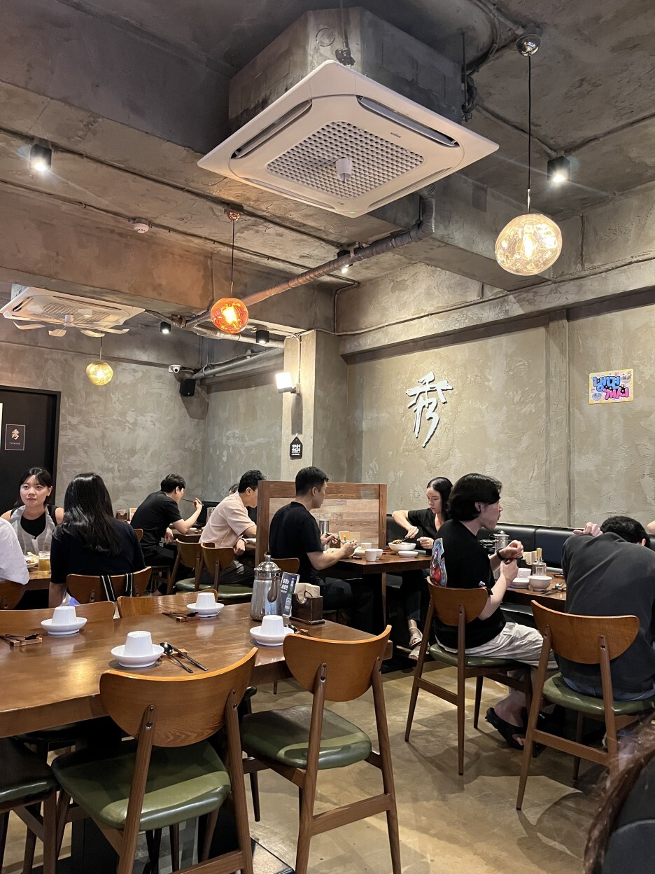 중화객잔 수 이미지