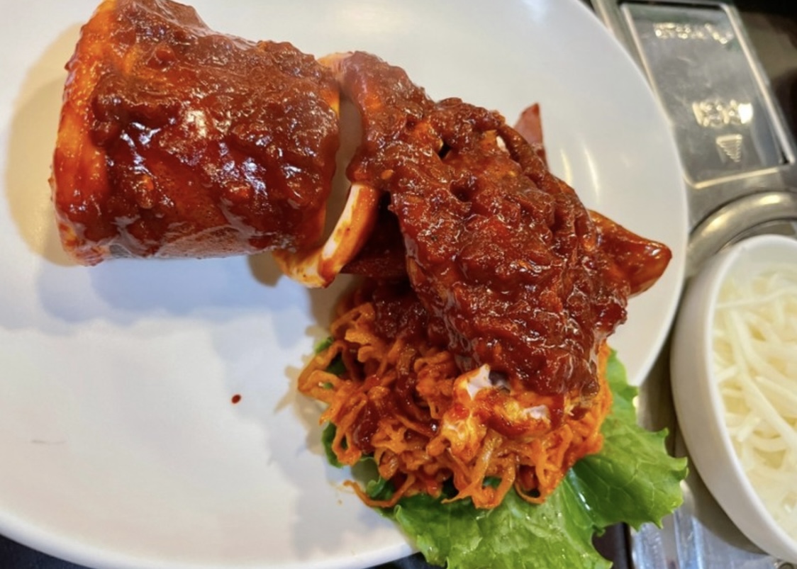 오징어 섞어찌개