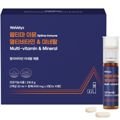 하루 1알 원데이 종합비타민 추천 : 2024년 간편한 영양제로 건강 챙기기