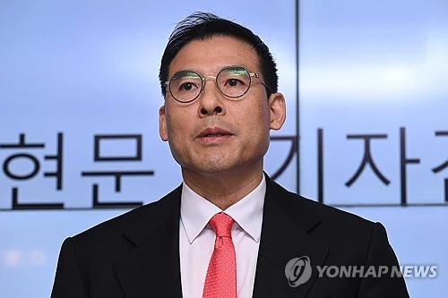 효성가 차남 조현문 전 부사장의 상속 재산 사회 환원 선언