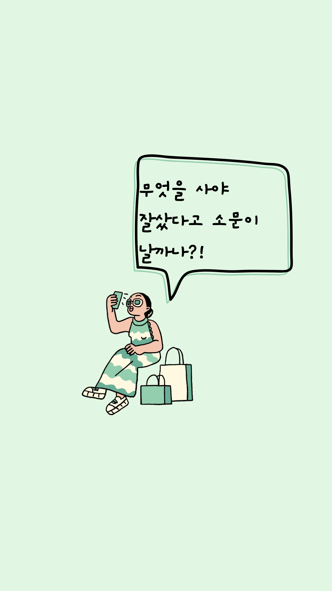  [ 쇼핑왕 리뷰 ] 꼭 사야할 유아 방한 부츠 - 보그스부츠