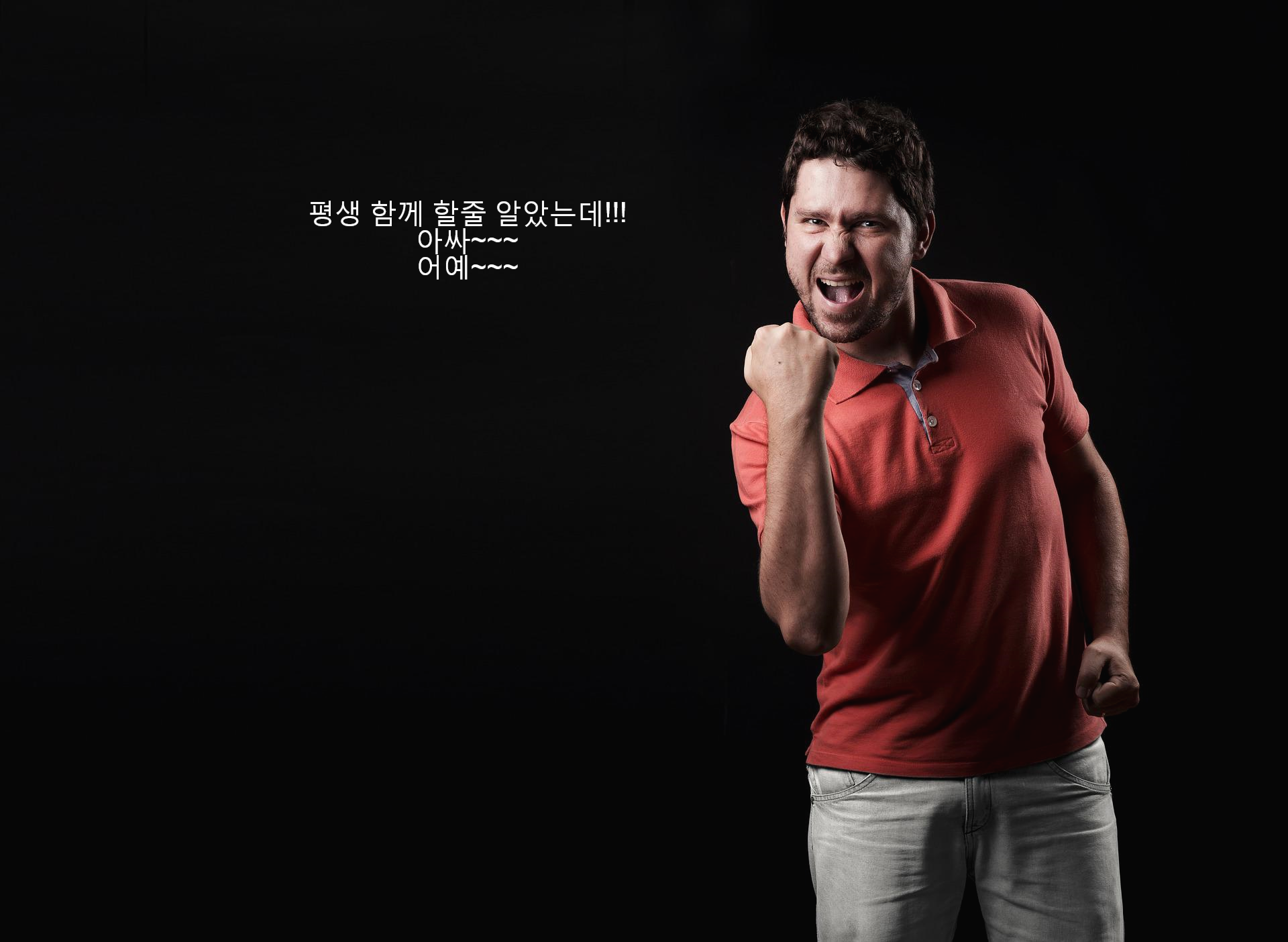  우울증, 병원에 가야할까?
