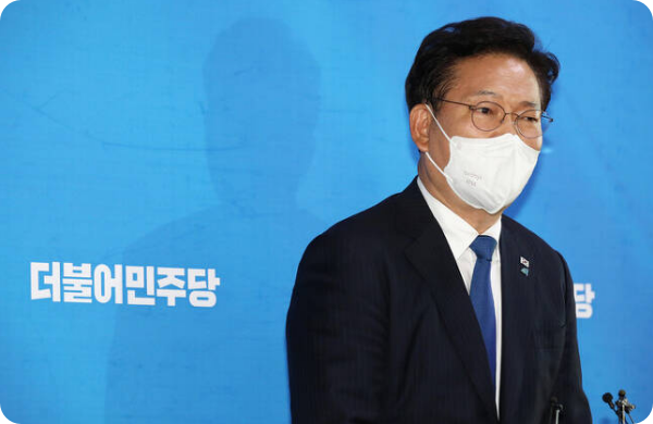  송영길 "조동연 아이 얼굴 공개한 강용석, 사회적 명예살인"