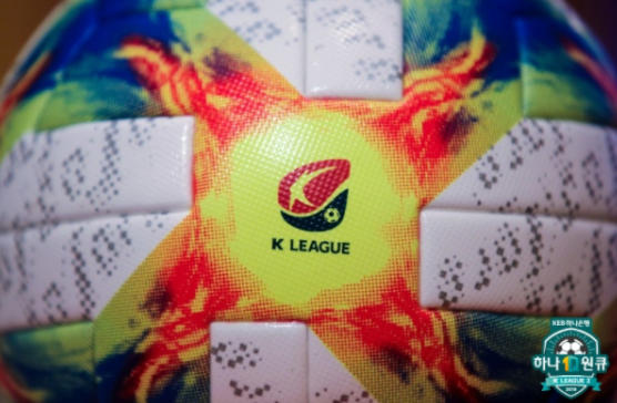 k리그 선수 성범죄 프로축구 선수 2명 성폭행 혐의로 조사. 3