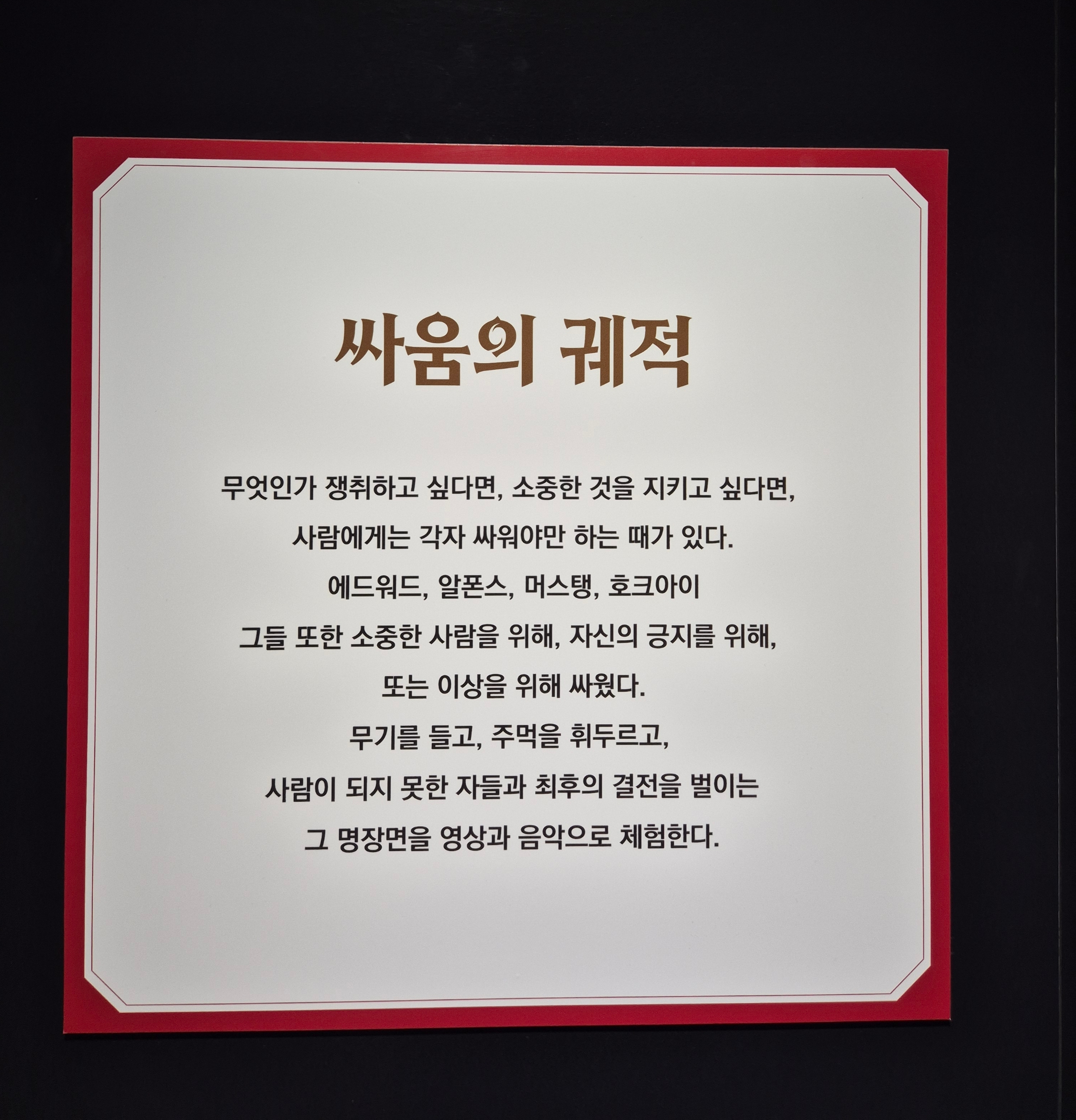 주)강철 이미지