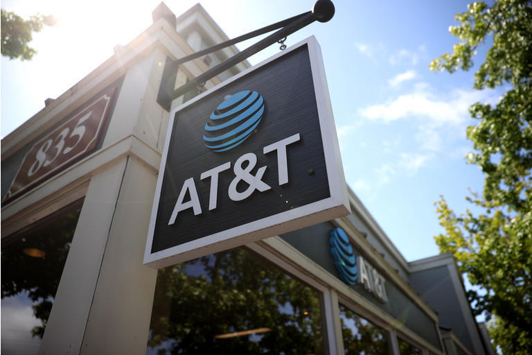  AT&T 향후 주가 전망 & 실적 분석
