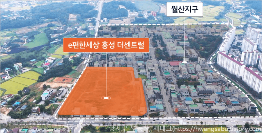 홍성-이편한세상(월산지구)-위치