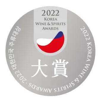 대한민국 주류대상 우리술 트렌드 2025년_6