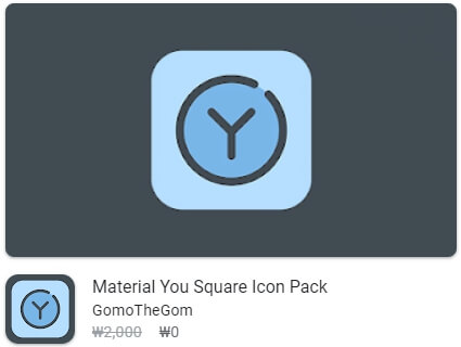 Material You Square Icon Pack