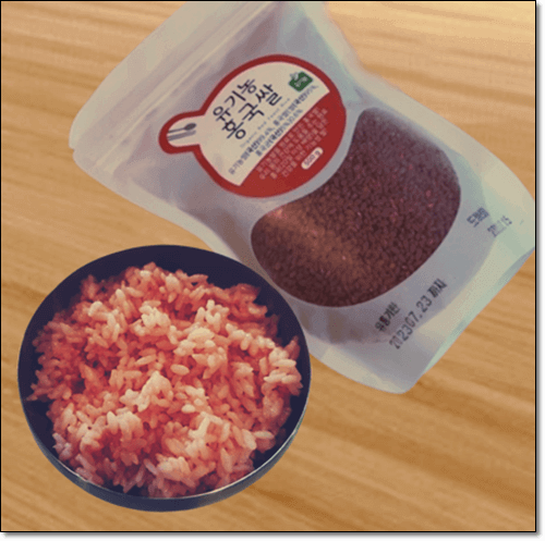 홍국쌀 먹는법
